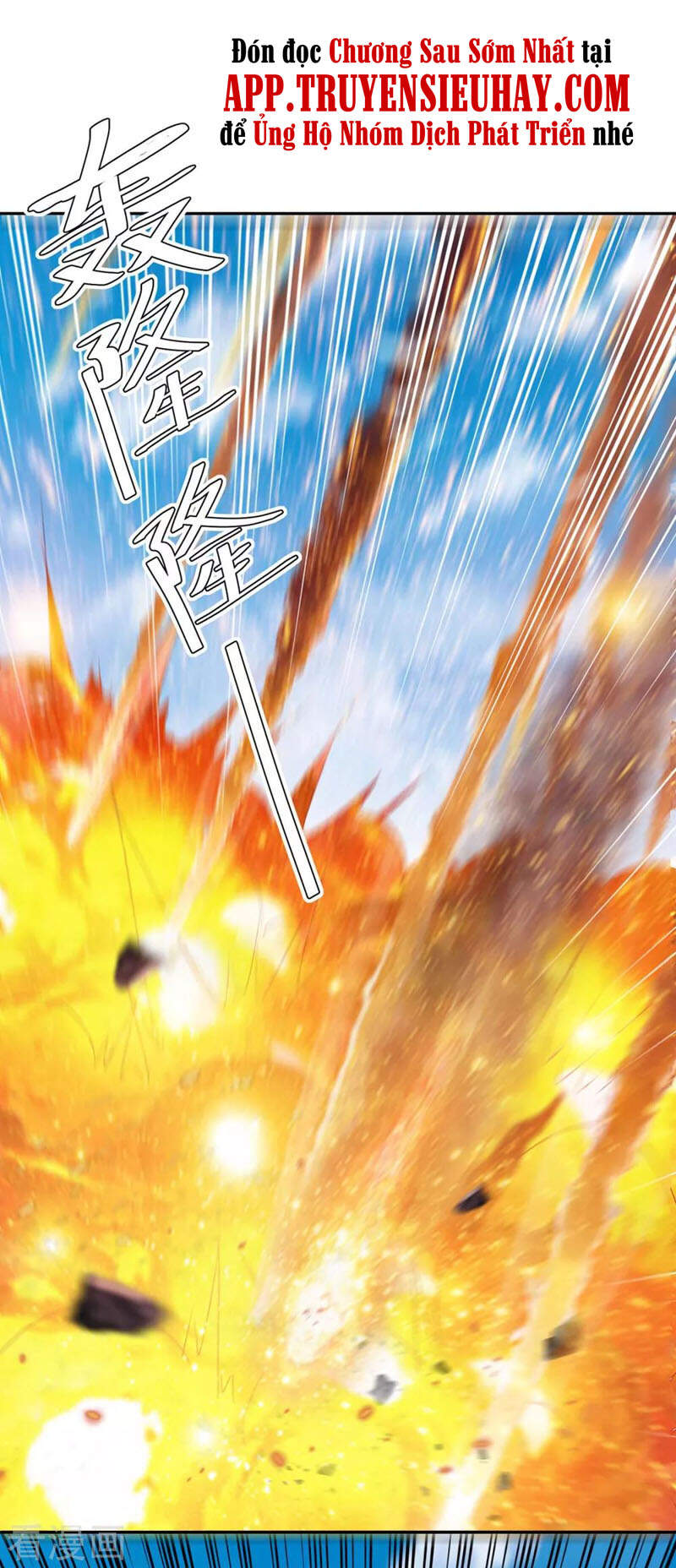 Tối Cường Thăng Cấp Chapter 250 - 24