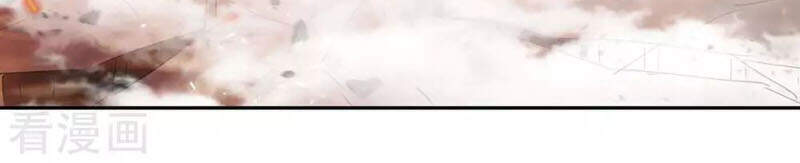 Tối Cường Thăng Cấp Chapter 250 - 30