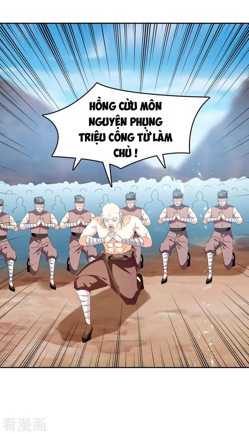 Tối Cường Thăng Cấp Chapter 250 - 4