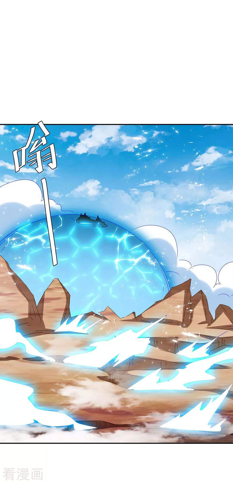 Tối Cường Thăng Cấp Chapter 250 - 31