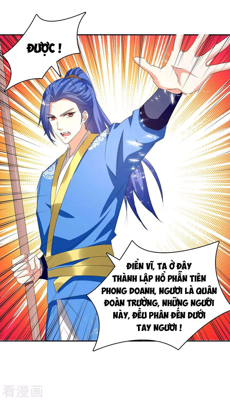 Tối Cường Thăng Cấp Chapter 250 - 6