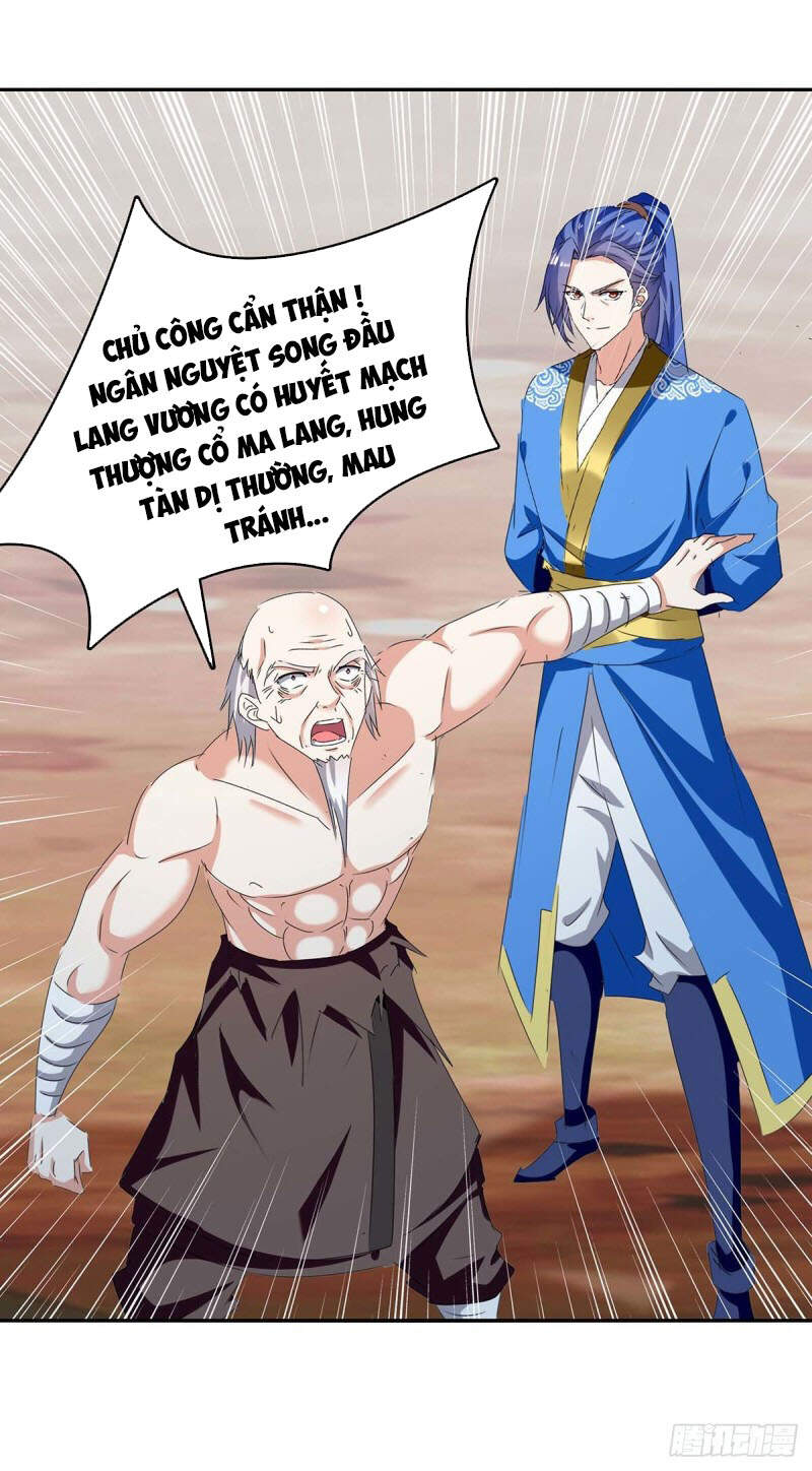 Tối Cường Thăng Cấp Chapter 251 - 17