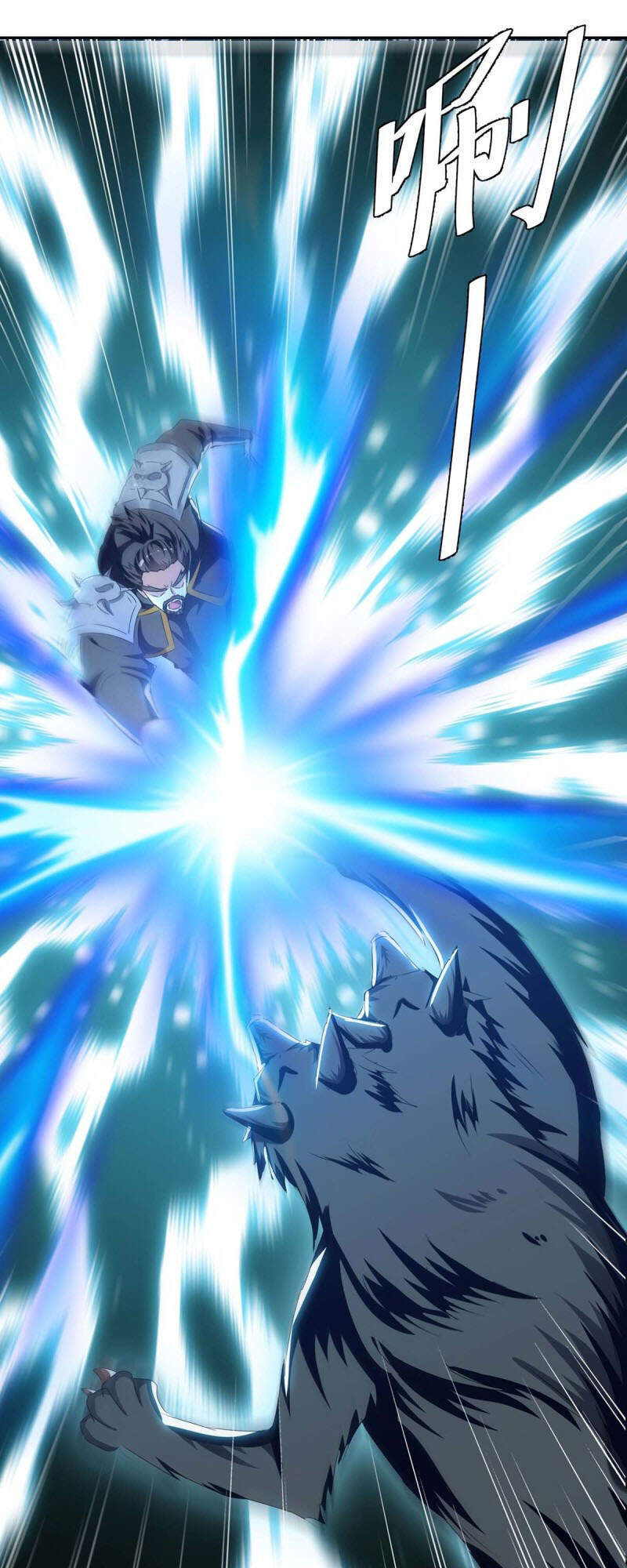 Tối Cường Thăng Cấp Chapter 251 - 19