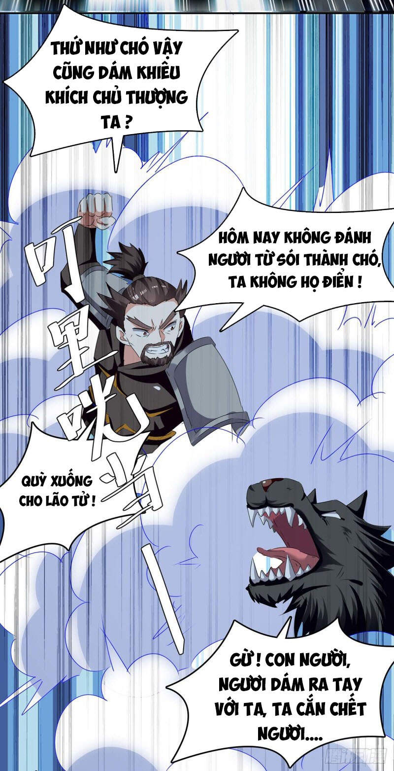 Tối Cường Thăng Cấp Chapter 251 - 21