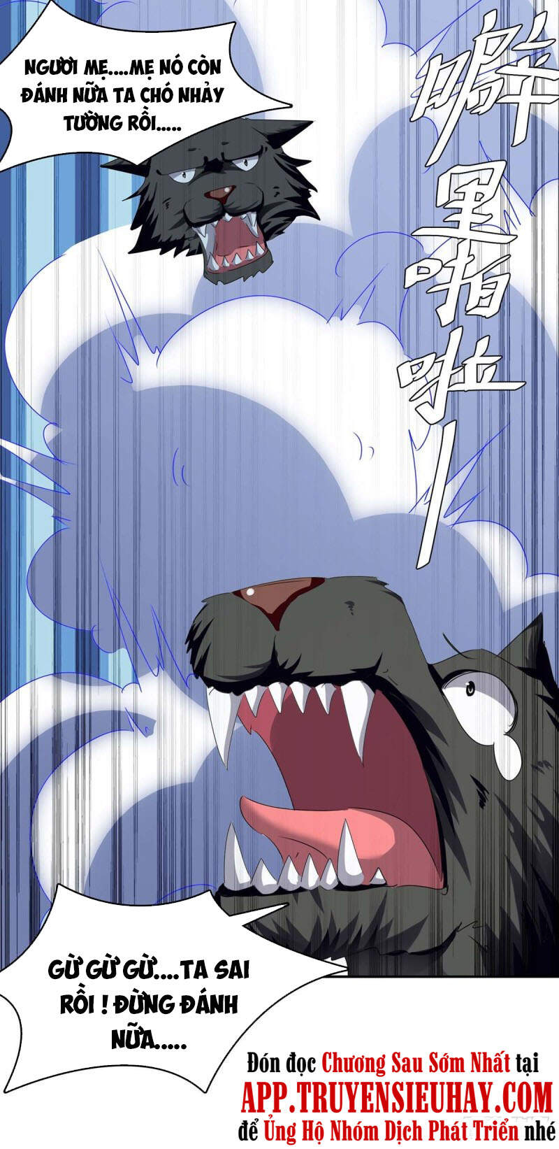 Tối Cường Thăng Cấp Chapter 251 - 22