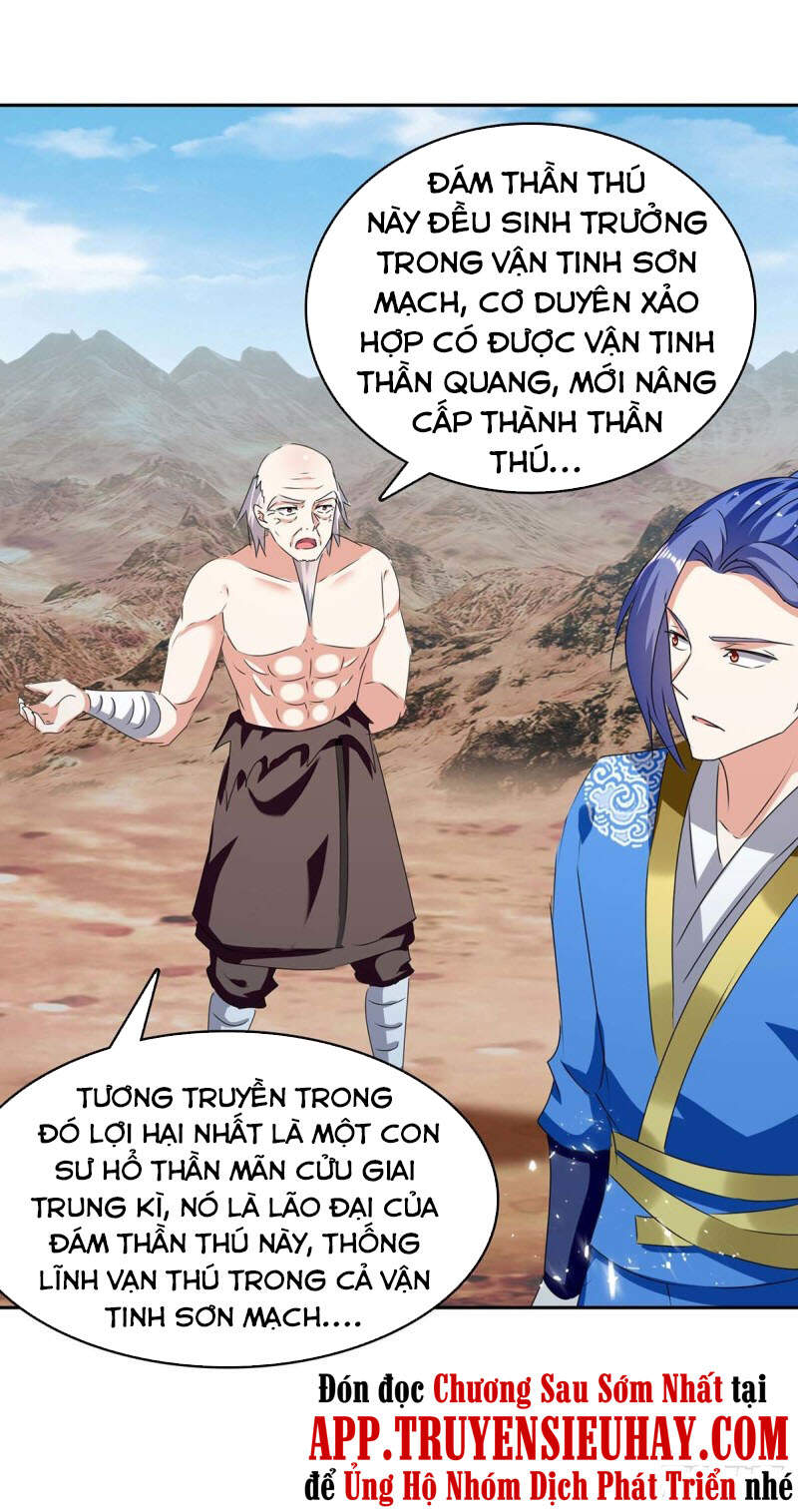 Tối Cường Thăng Cấp Chapter 251 - 7