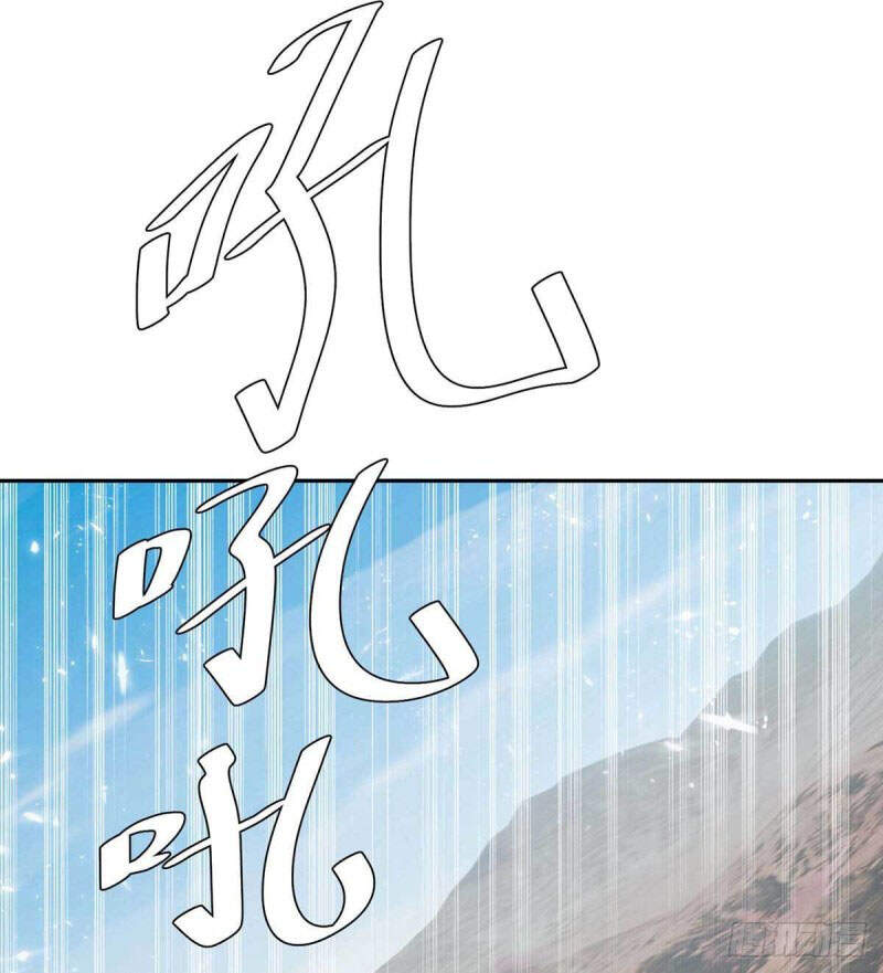 Tối Cường Thăng Cấp Chapter 251 - 8