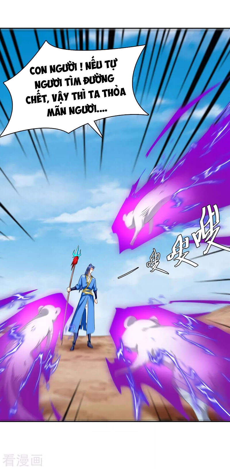 Tối Cường Thăng Cấp Chapter 252 - 15