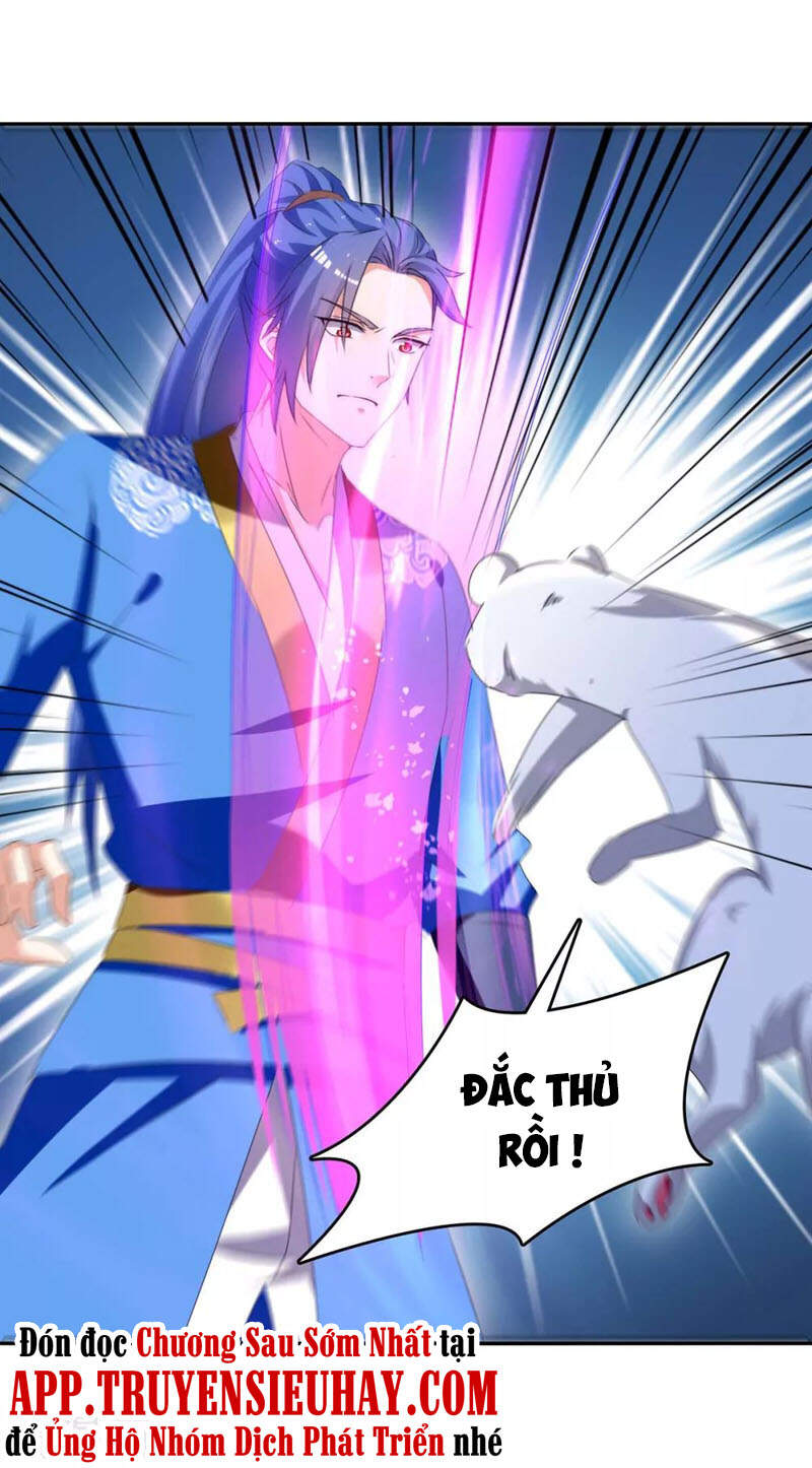 Tối Cường Thăng Cấp Chapter 252 - 17