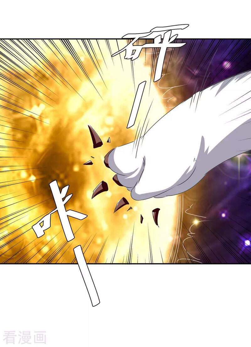 Tối Cường Thăng Cấp Chapter 252 - 19