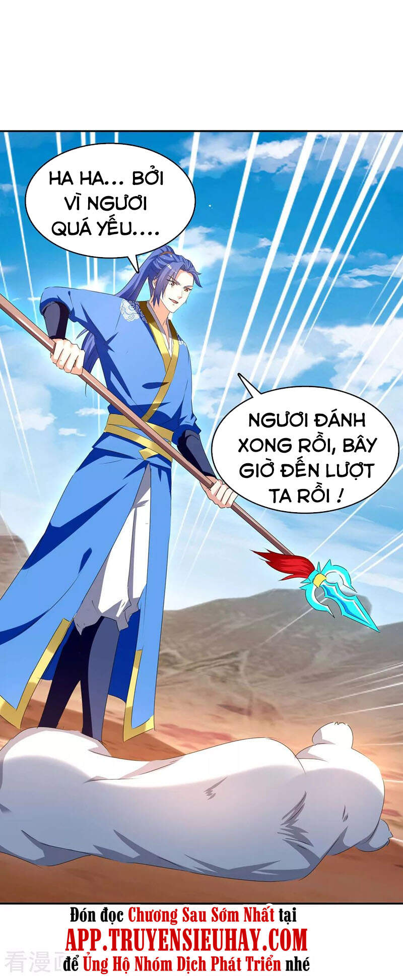 Tối Cường Thăng Cấp Chapter 252 - 24