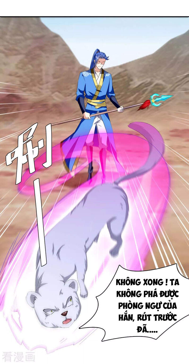Tối Cường Thăng Cấp Chapter 252 - 25