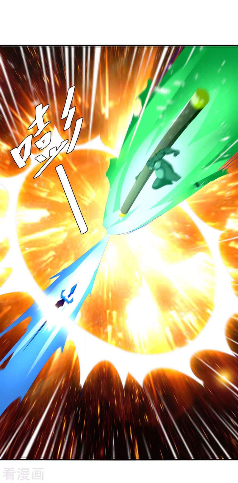 Tối Cường Thăng Cấp Chapter 252 - 30