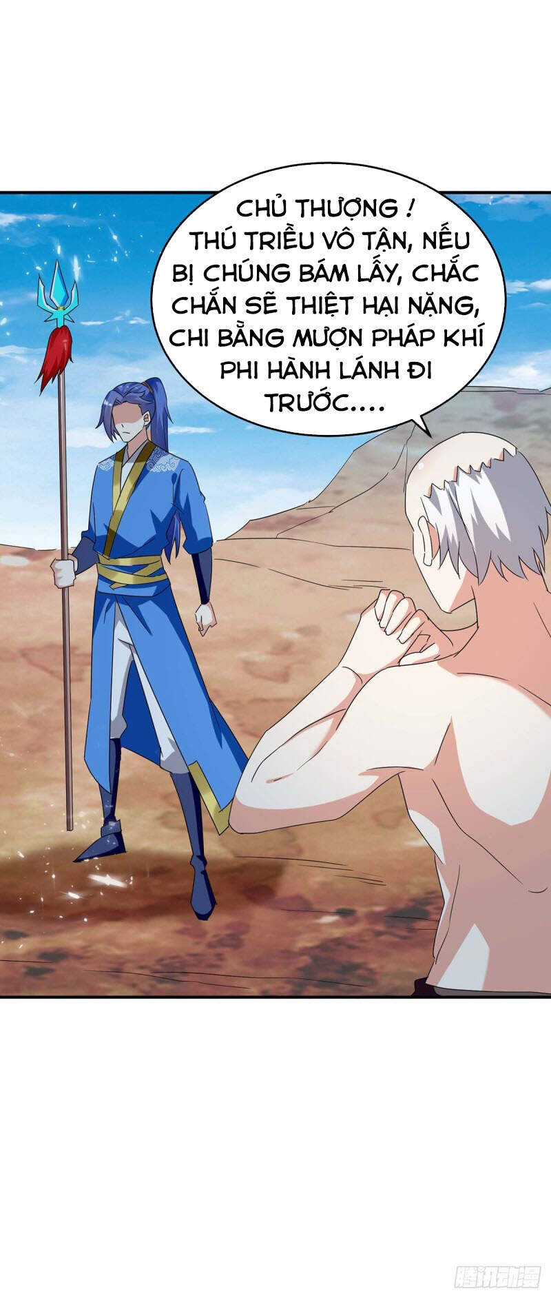 Tối Cường Thăng Cấp Chapter 253 - 14