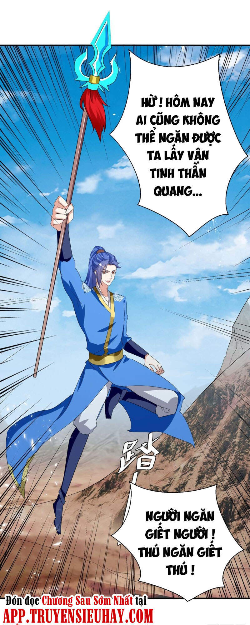 Tối Cường Thăng Cấp Chapter 253 - 15