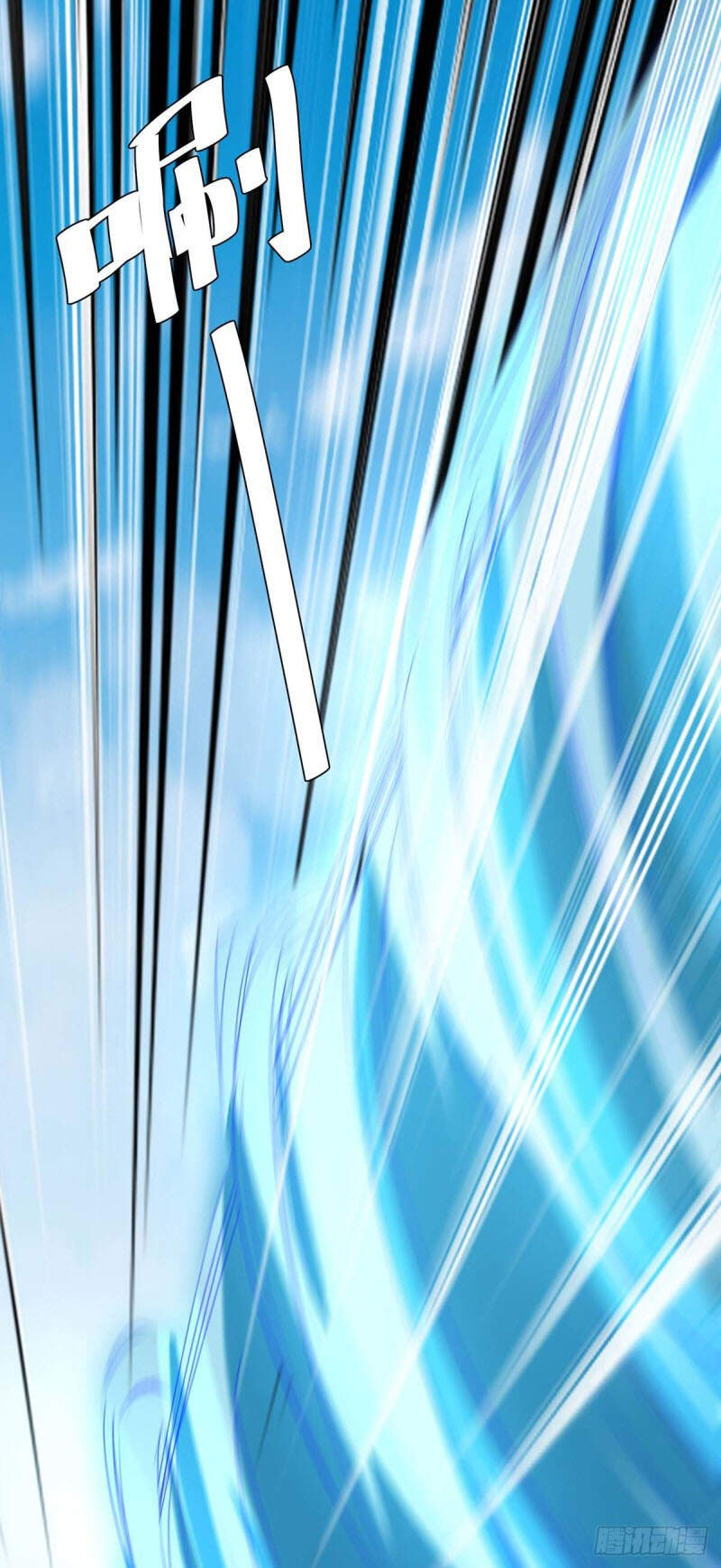 Tối Cường Thăng Cấp Chapter 253 - 27