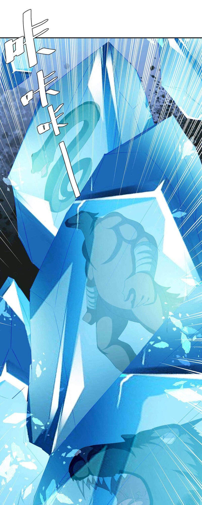 Tối Cường Thăng Cấp Chapter 253 - 29