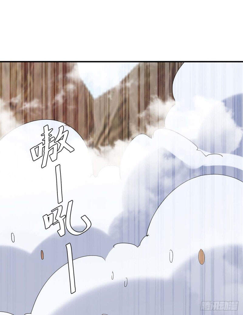 Tối Cường Thăng Cấp Chapter 253 - 10