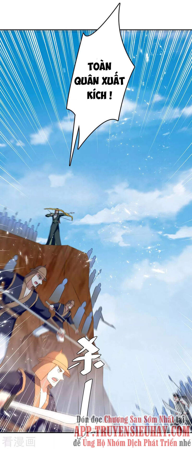 Tối Cường Thăng Cấp Chapter 256 - 11