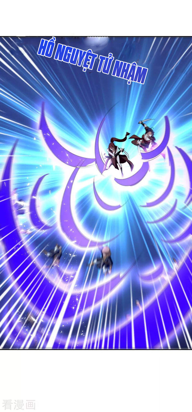 Tối Cường Thăng Cấp Chapter 256 - 16