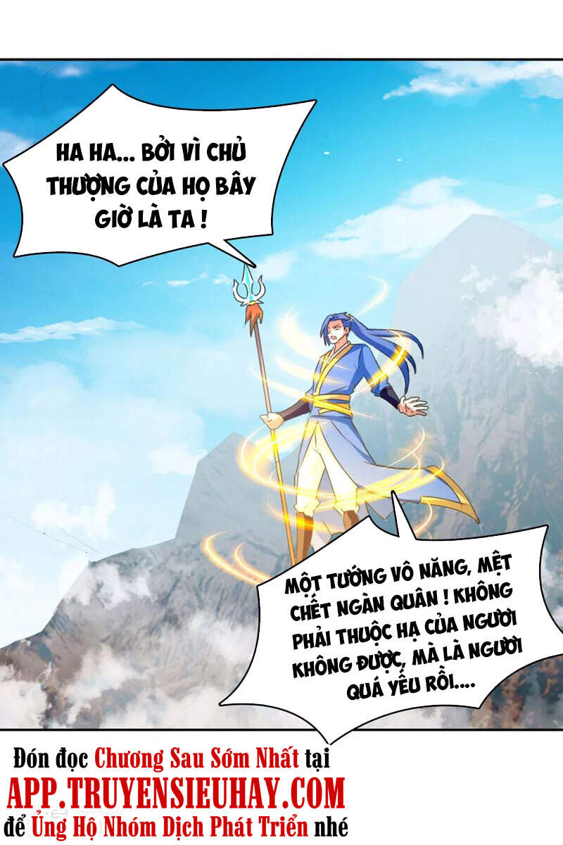 Tối Cường Thăng Cấp Chapter 256 - 20