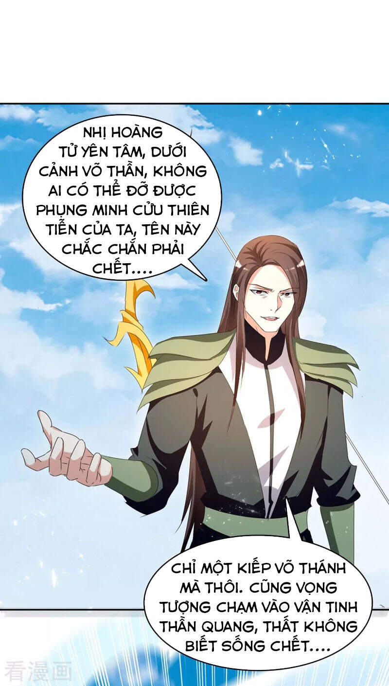 Tối Cường Thăng Cấp Chapter 256 - 3