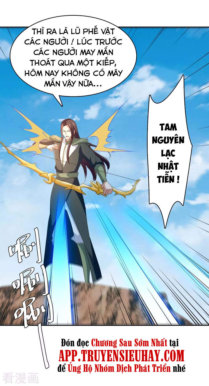 Tối Cường Thăng Cấp Chapter 256 - 25