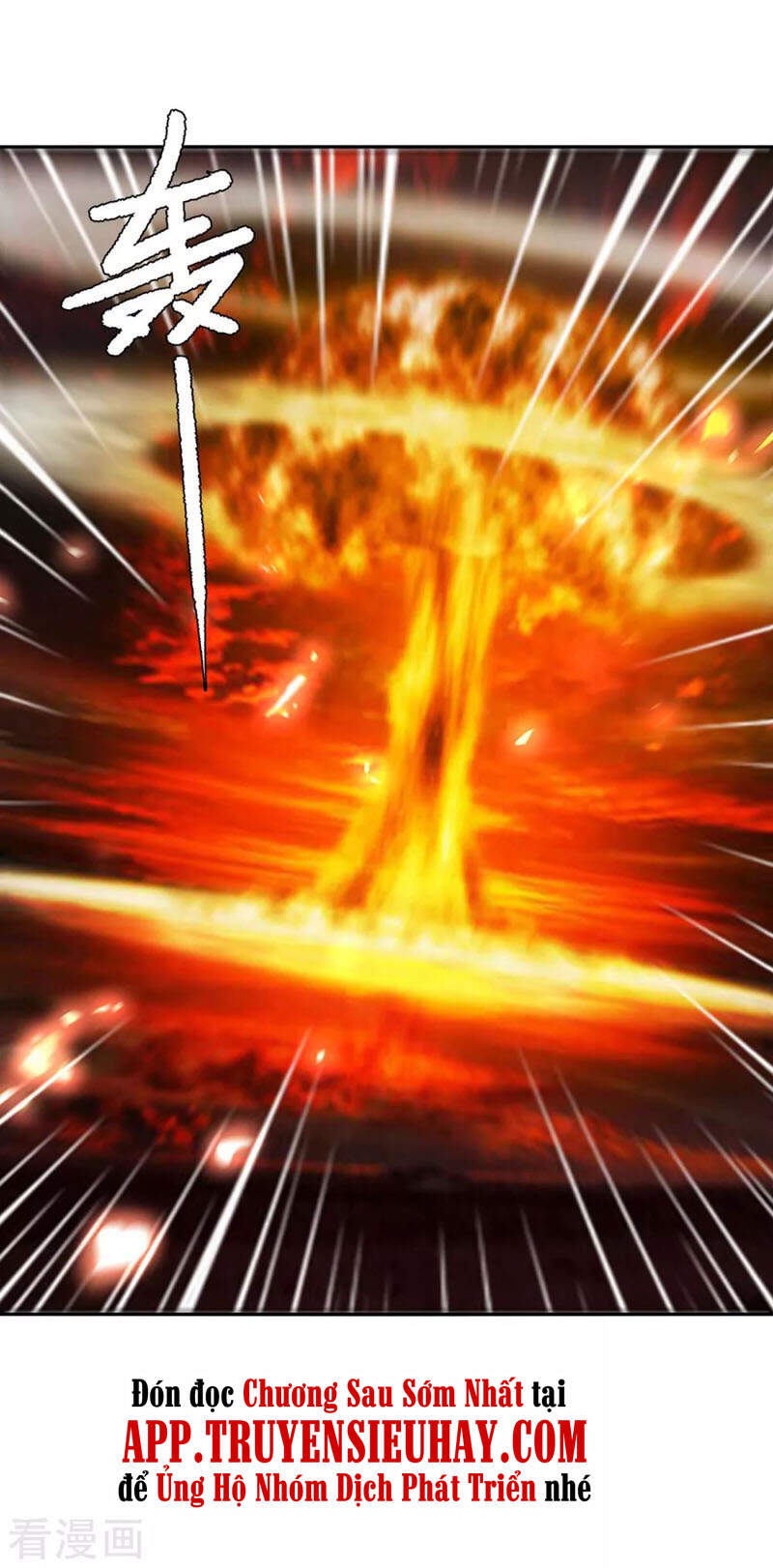 Tối Cường Thăng Cấp Chapter 256 - 30