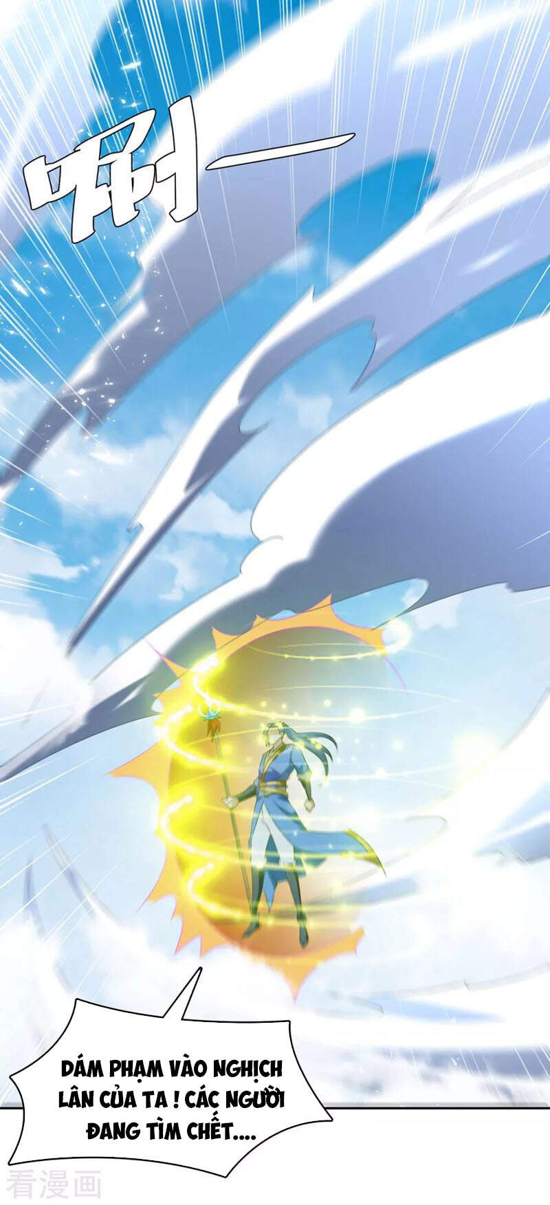 Tối Cường Thăng Cấp Chapter 256 - 4