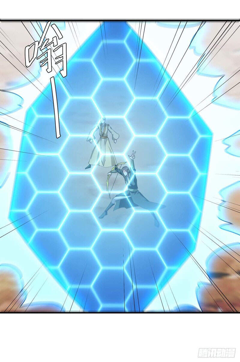 Tối Cường Thăng Cấp Chapter 257 - 14