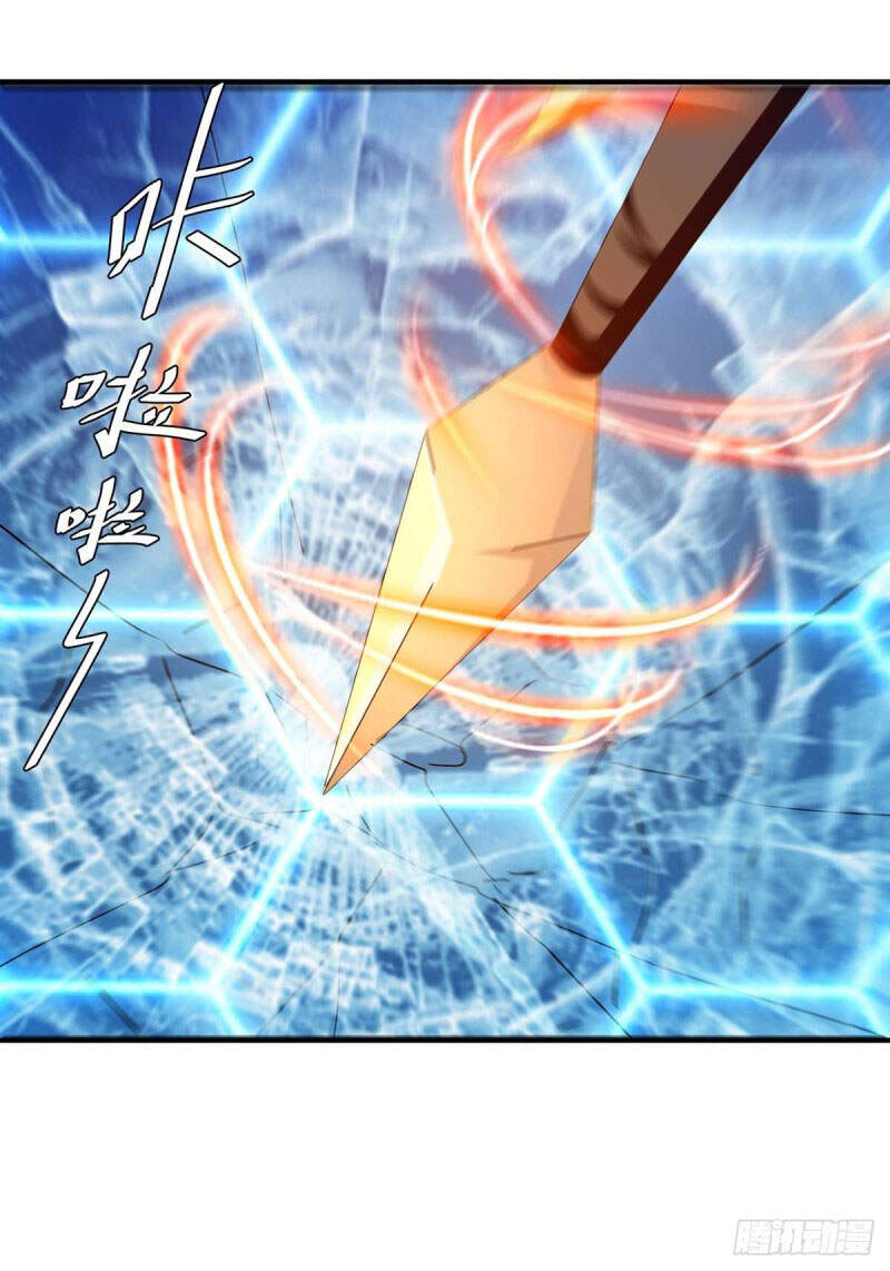 Tối Cường Thăng Cấp Chapter 257 - 16