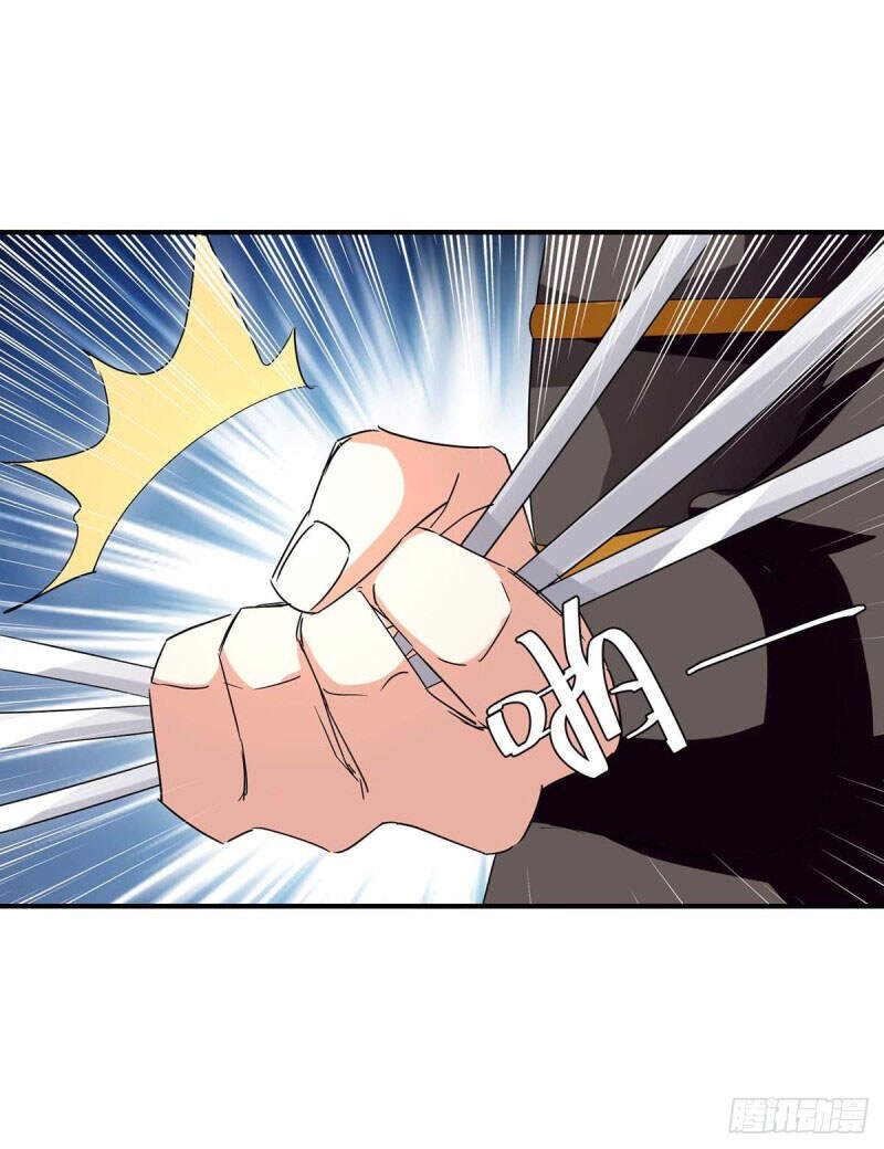 Tối Cường Thăng Cấp Chapter 257 - 5