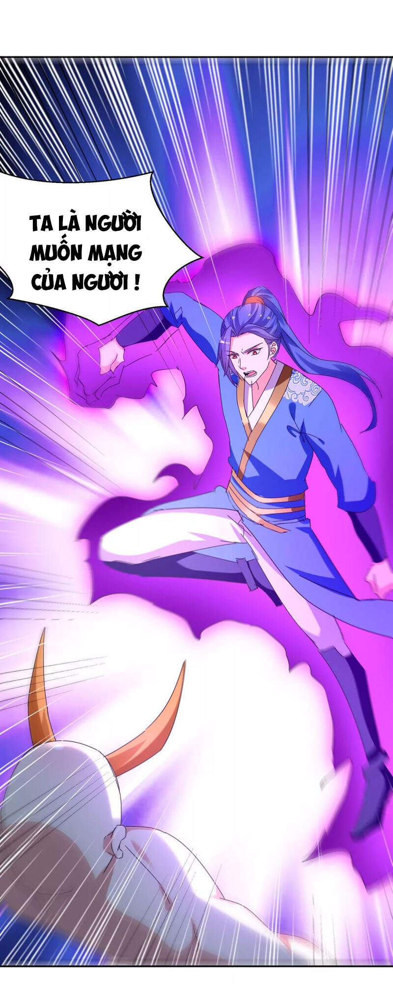 Tối Cường Thăng Cấp Chapter 258 - 16