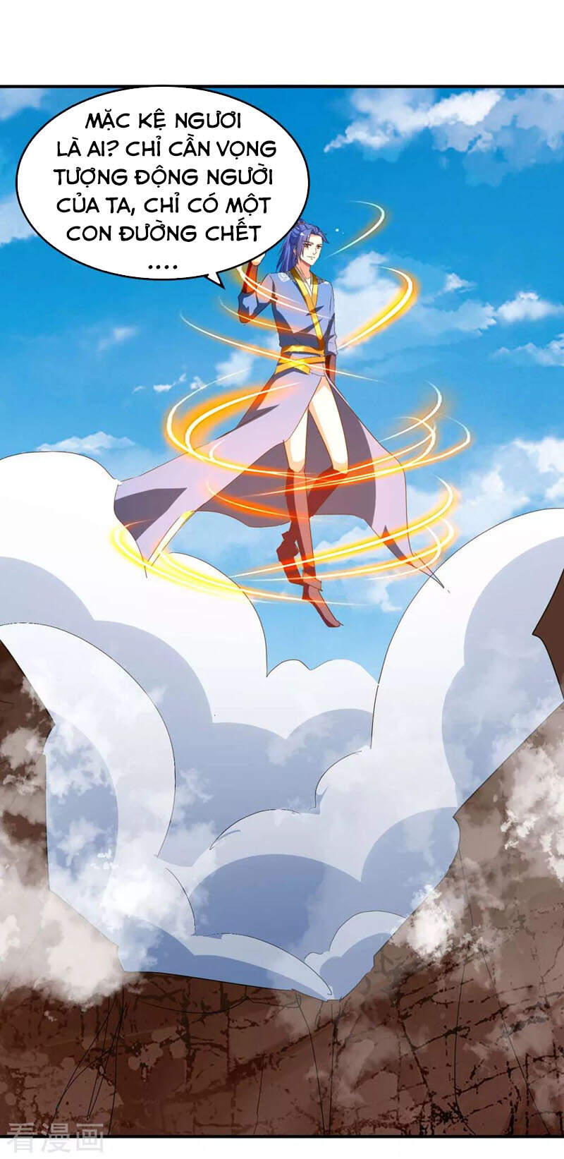 Tối Cường Thăng Cấp Chapter 258 - 20
