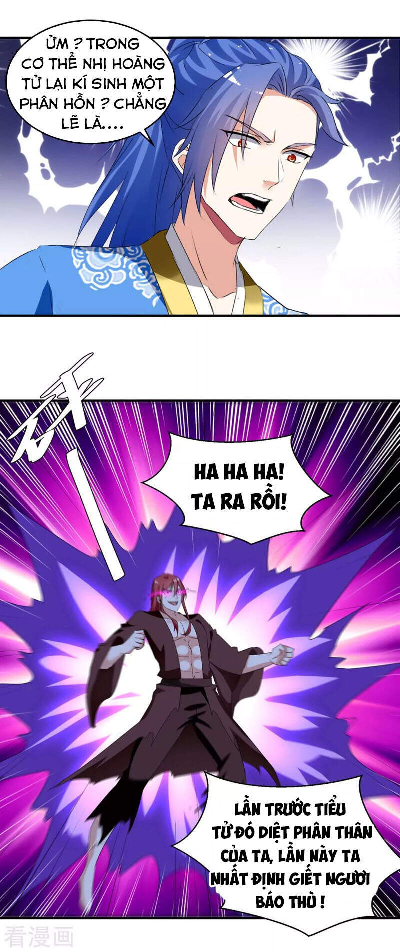 Tối Cường Thăng Cấp Chapter 258 - 23