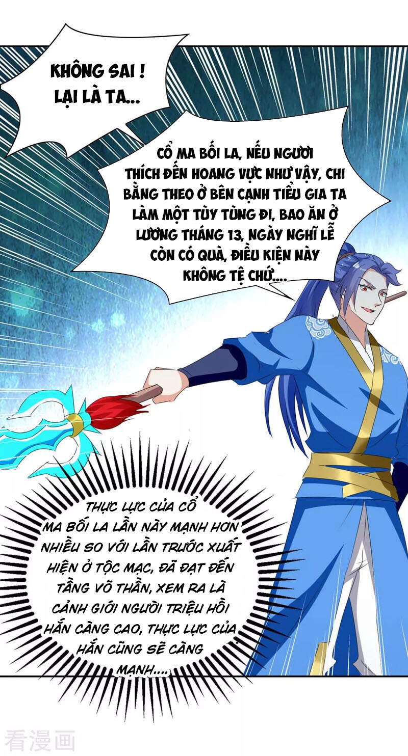 Tối Cường Thăng Cấp Chapter 258 - 26