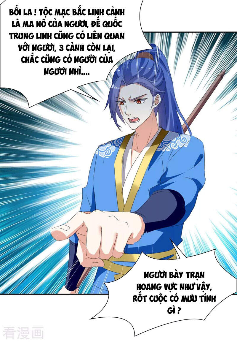 Tối Cường Thăng Cấp Chapter 258 - 28