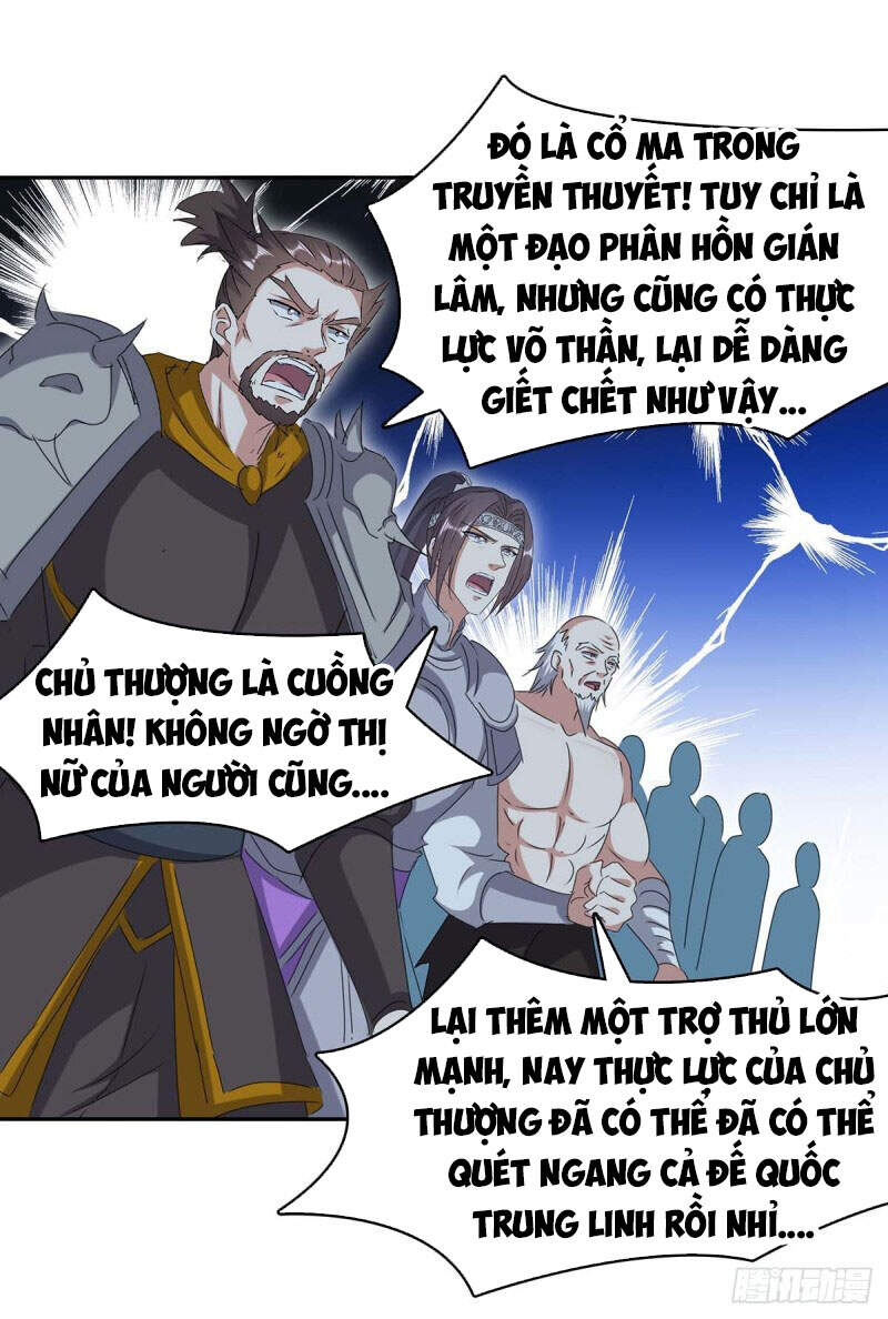 Tối Cường Thăng Cấp Chapter 260 - 18
