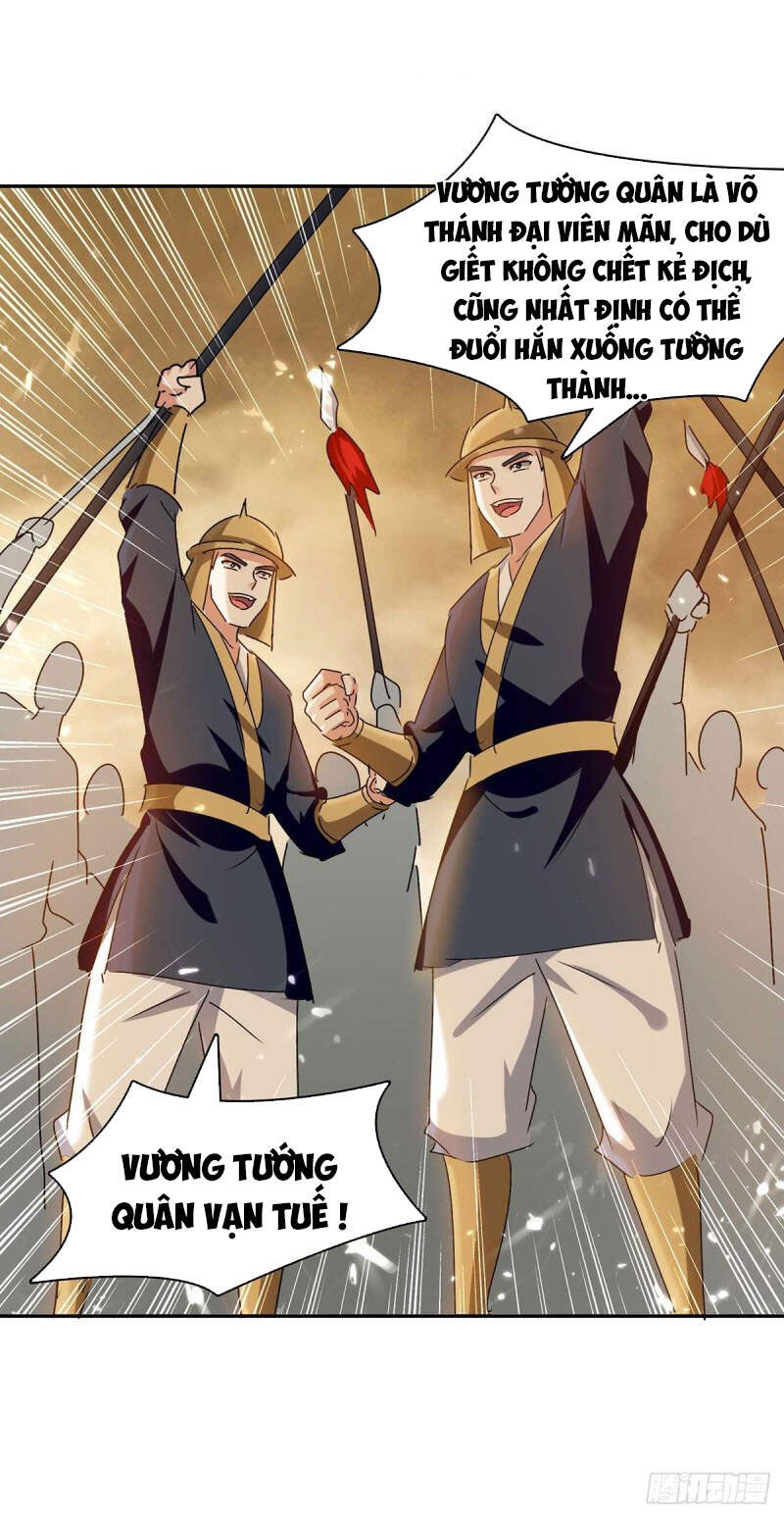 Tối Cường Thăng Cấp Chapter 261 - 12