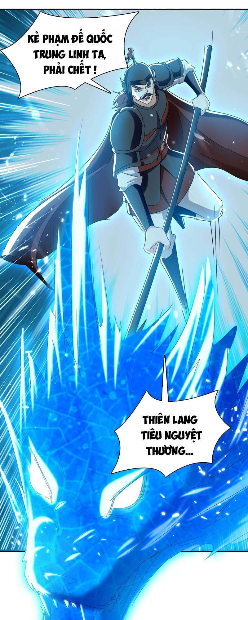 Tối Cường Thăng Cấp Chapter 261 - 13