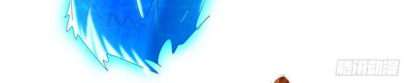 Tối Cường Thăng Cấp Chapter 261 - 14