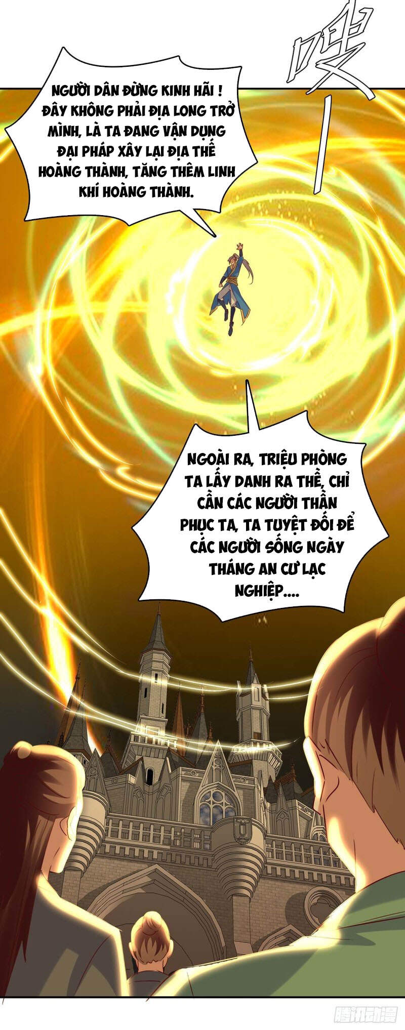 Tối Cường Thăng Cấp Chapter 268 - 12