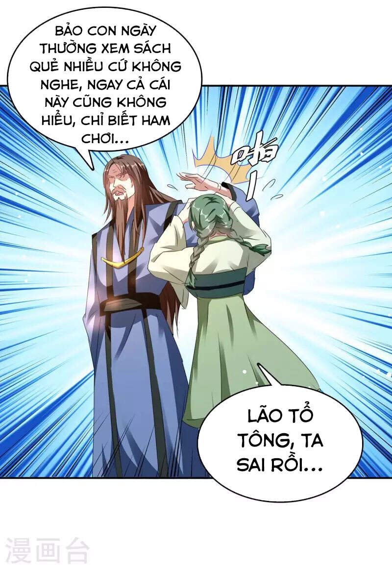 Tối Cường Thăng Cấp Chapter 269 - 12