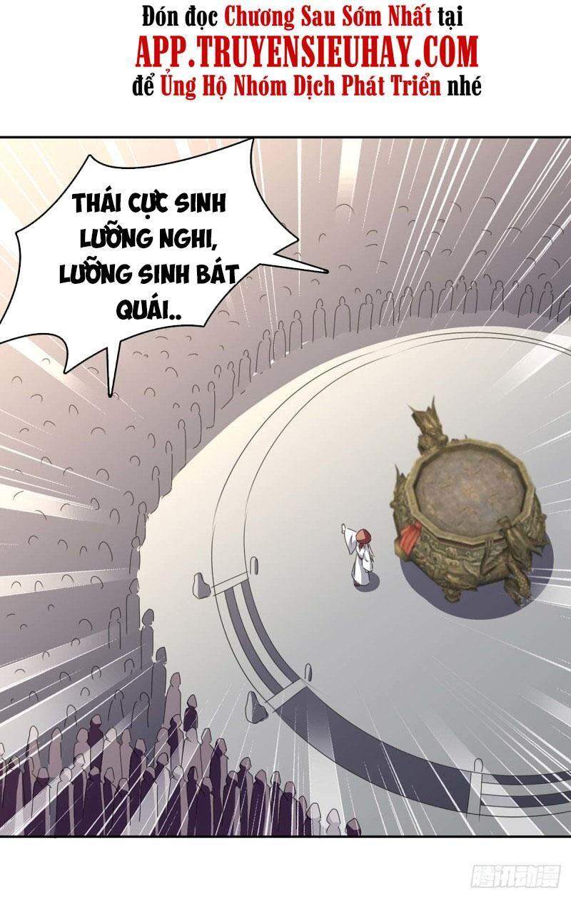 Tối Cường Thăng Cấp Chapter 270 - 13