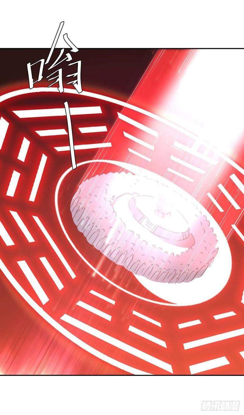 Tối Cường Thăng Cấp Chapter 270 - 14