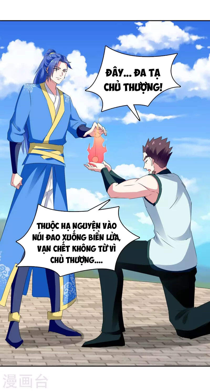 Tối Cường Thăng Cấp Chapter 271 - 12