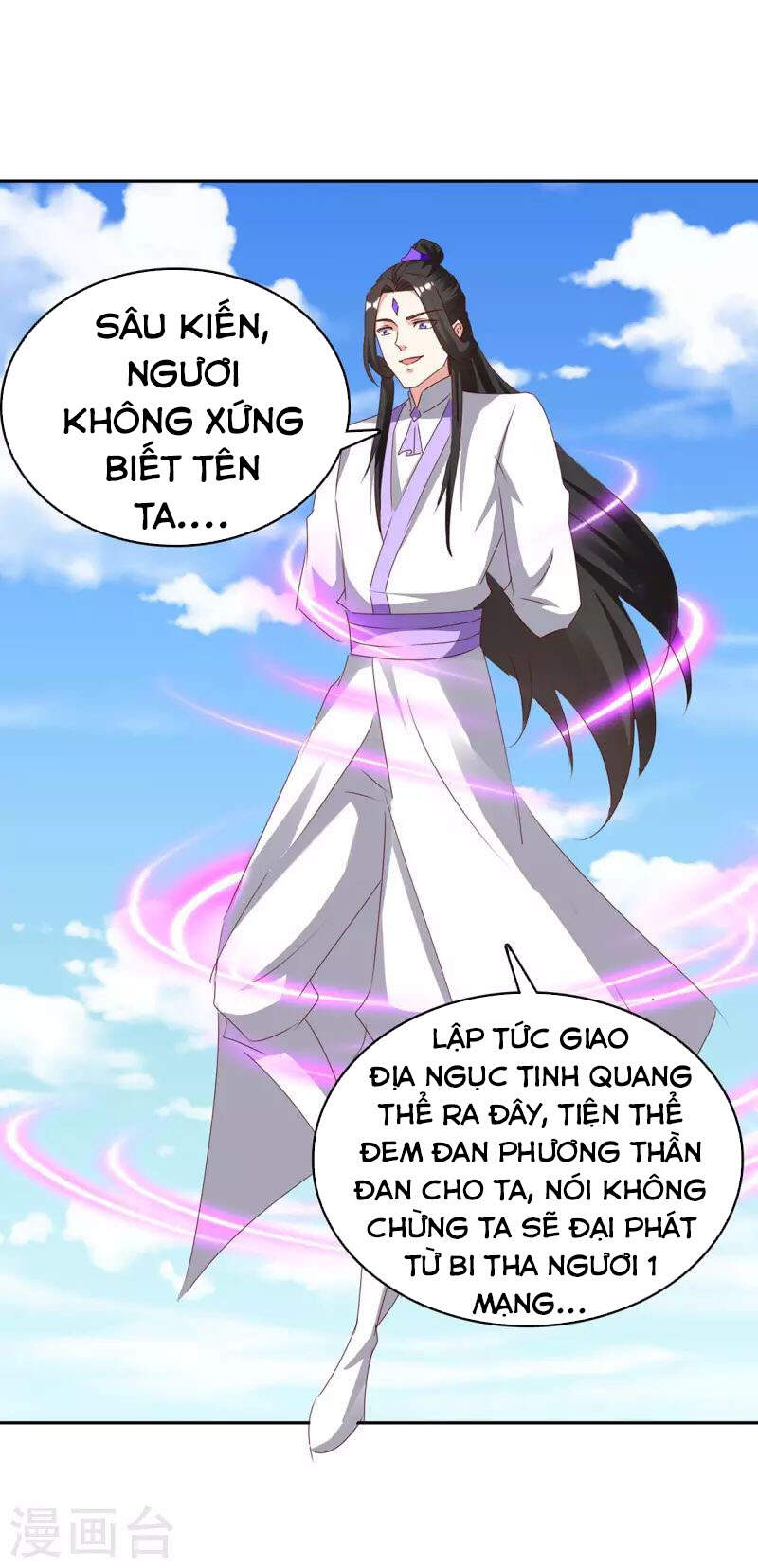 Tối Cường Thăng Cấp Chapter 271 - 18