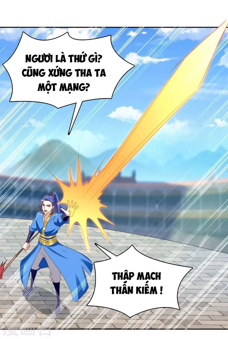 Tối Cường Thăng Cấp Chapter 271 - 19