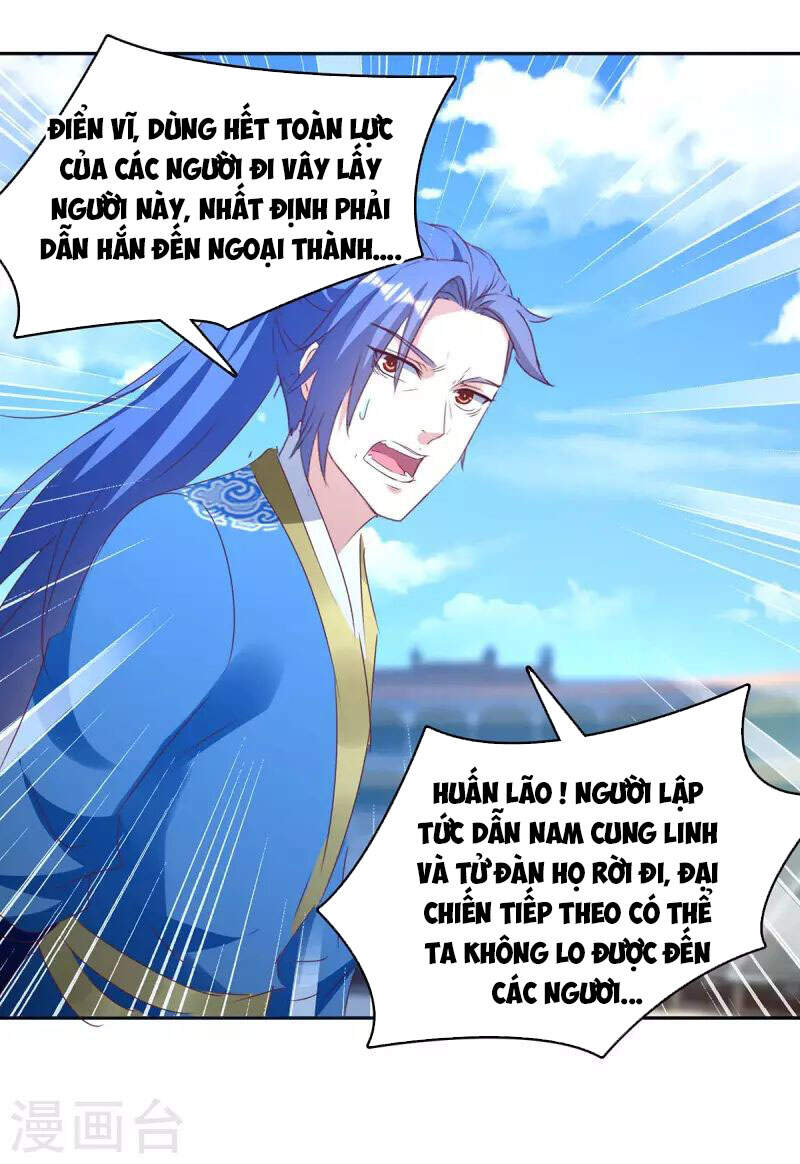 Tối Cường Thăng Cấp Chapter 271 - 23