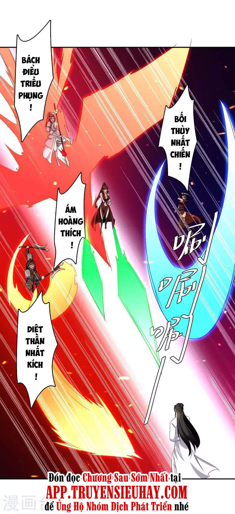 Tối Cường Thăng Cấp Chapter 271 - 26